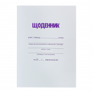 ZIBI ЩОД.ШК А5 40А,SMART - Фото