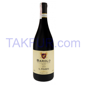 Вино IL Pozzo Бароло сухое красное 14% 0,75л - Фото