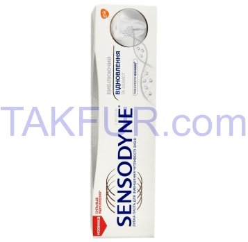 Паста зубная Sensodyne Восстановл/защита Отбеливающая 75мл - Фото