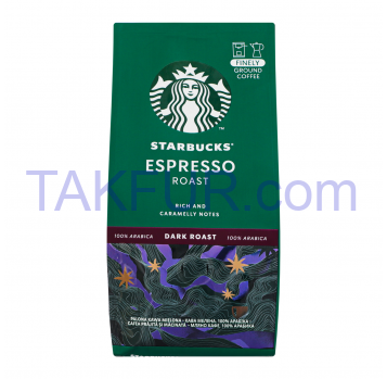 Кофе Starbucks Espresso roast натуральн жареный молотый 200г - Фото