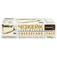 GFS ЧІЗКЕЙК ІТАЛІЙСЬКИЙ 130Г - Фото