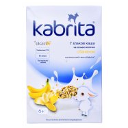 Каша Kabrita 7 злаков с бананом для детей с 6 месяцев 180г - Фото