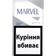 MARVEL SILVER COMPACT - Фото