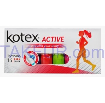 Тампоны Kotex Active Super 16шт - Фото