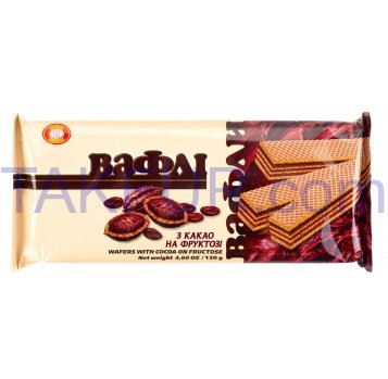 Вафли Бісквіт-Шоколад с какао на фруктозе 130г - Фото