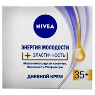 NIVEA ДЕННИЙ КРЕМ ПР/ЗМОРШ50МЛ - Фото
