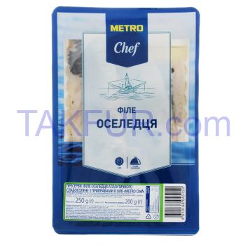 Филе сельди Metro Chef с приправами в масле 250г - Фото