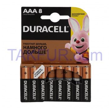 Батарейки Duracell AAА 1.5V LR03/MN2400 8шт/уп - Фото