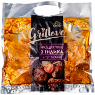 КРИЛА ІНДИКА БАРБЕКЮ ОХОЛ - Фото