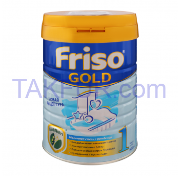 Смесь молочная Friso Gold 1 LockNutri сухая 800г - Фото