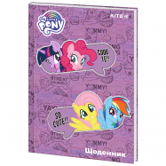 Дневник школьный, твердый переплёт, LP-1 - Фото