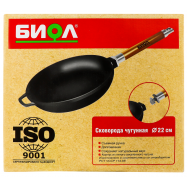 Сковорода БІОЛ зі знімною ручкою чавунна 22см 1шт - Фото