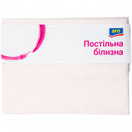 ARO НАВОЛОЧКА 70*70 БЯЗЬ : РОЖЕВИЙ - Фото