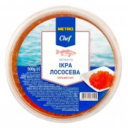 METRO CHEF ІКРА ЛОСОСЕВА 500Г