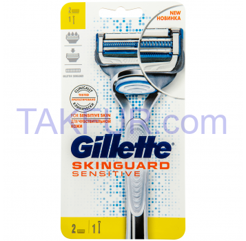 Бритва Gillette Skinguard Sens с кассетой 1шт + кассета 1шт - Фото