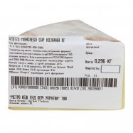 Сыр Manchego козий 45% кг - Фото