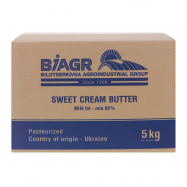Масло сладкосливочн Білоцерківська агропромислова група 5кг - Фото