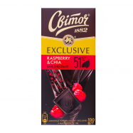 Шоколад Світоч Exclusive черный с малиной и чиа 51% 100г - Фото