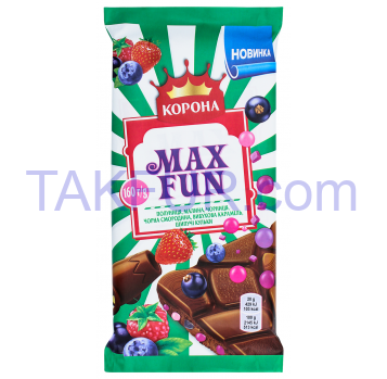 Шоколад Корона Max Fun мол ягоды, взрывная карамель 160г - Фото