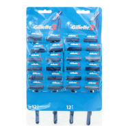 Бритва Gillette 2 одноразовая 2шт - Фото