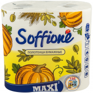 Рушники паперові Soffione Maxi двошарові 2шт - Фото