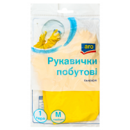 Перчатки бытовые Aro латексные размер M 1пара - Фото