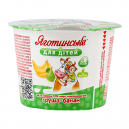 ЯМЗ СИРКОВА ПАСТА 3,9%90Г : ГРУША+БАНАН - Фото