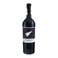 Вино The Listening Station Malbec красное сухое 14% 0.75л - Фото