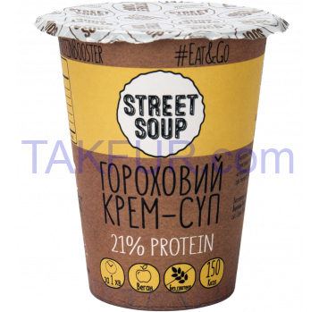Крем-суп Street Soup Гороховый 50г - Фото