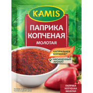 Паприка Kamis копченая молотая 20г