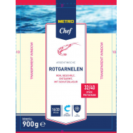 MC КРЕВ АРГЕН ОЧИЩ 32/40 900Г - Фото