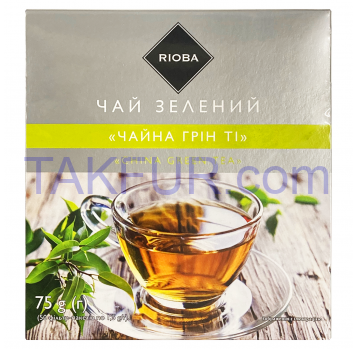 Чай Rioba China Green Tea зеленый байховый мелкий 50*1.5г/уп - Фото