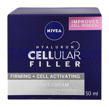 Крем для лица Nivea Hyaluron Cellular Filler ночной 50мл - Фото