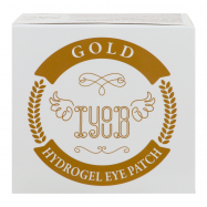 IYOUB ГІДРОГ ПАТЧІ ЗОЛОТО 60ШТ - Фото