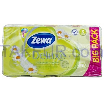 Бумага туалетная Zewa Deluxe с ароматизир гильзой 16шт - Фото