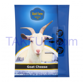 Сыр Goat farm козий полутвердый нарезной 50% 100г - Фото