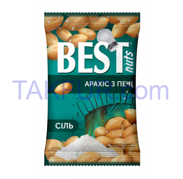 Арахис Best nuts жареный соленый 50г - Фото
