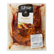 Колье ягненка ТОВ ЛПУ в маринаде кг - Фото