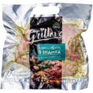 КРИЛА ІНДИКА В ВЕРШ СОУСІ ОХОЛ - Фото