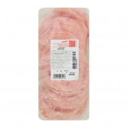 Ветчина Глобино Аппетитная вареная кг - Фото