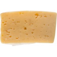 MC СИР РОСІЙСЬКИЙ 50% : ФАСОВКА - Фото