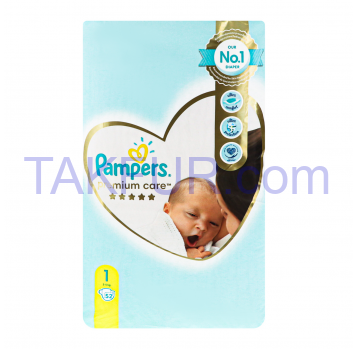 T PAMPERS ПІДГУЗ CARE NEWBORN 1Р 52ШТ - Фото