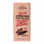 Глазурь кондитерская Chocolatier Dark Cooking Chocolate 200г - Фото