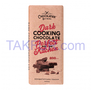Глазурь кондитерская Chocolatier Dark Cooking Chocolate 200г - Фото
