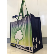 MPRO СУМКА ГОСП 12КГ 45Х19Х37 - Фото