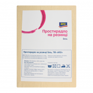 Простынь Aro Бязь ванильная на резинке 90*200+20см 1шт - Фото