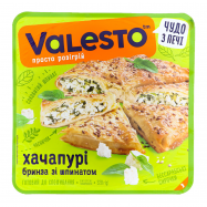 VALESTO ХАЧАПУРІ БРИНЗА/ШПИН - Фото