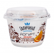 Йогурт Галичина Апельсин-Страчателла 2.5% 180г - Фото