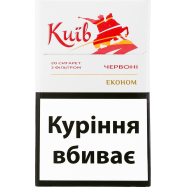 KYIV RED СИГАРЕТИ - Фото