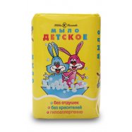 Мыло детское Невская косметика 90г - Фото